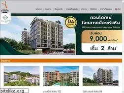 Sites similar to huahinsupsiri.com