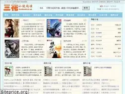 Sites similar to huahuahua.cc