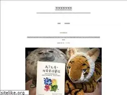 Sites similar to huahuatw.com