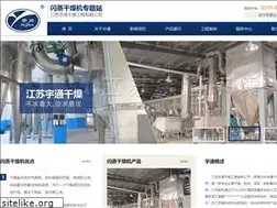 Sites similar to huaiandd.com
