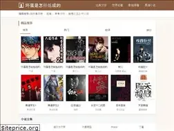 Sites similar to huaidan1234.com