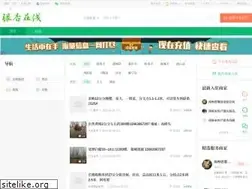 Sites similar to huaihai.net.cn