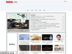 Sites similar to huain.com
