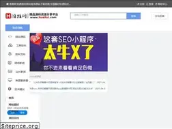 Sites similar to huaitui.com