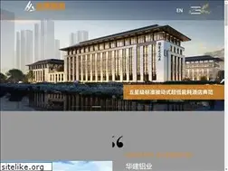 Sites similar to huajian-al.com