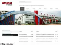 Sites similar to huajian.com