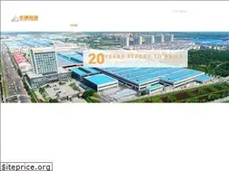 Sites similar to huajianal.com