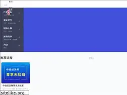 Sites similar to huajin.com