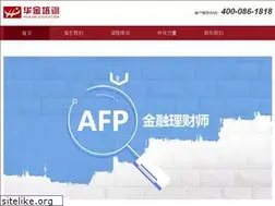 Sites similar to huajin100.com