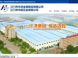 Sites similar to huajinsteel.com