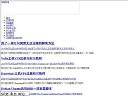 Sites similar to huajitq.com