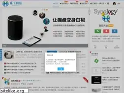Sites similar to huakings.cn