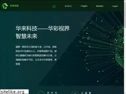 Sites similar to hualaikeji.com