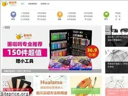 Sites similar to hualama.com
