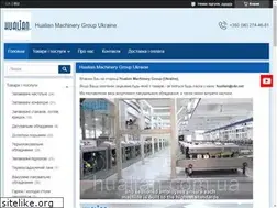 Sites similar to hualian.com.ua