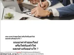 Sites similar to hualianmarket.com