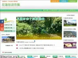Sites similar to hualien-travel.com