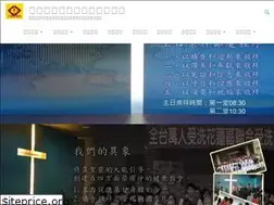Sites similar to hualienllc.net