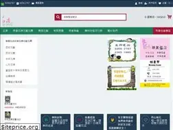 Sites similar to hualiflower.com