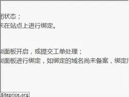 Sites similar to hualimachinery.com
