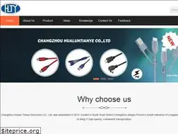 Sites similar to hualunelec.com