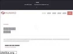 Sites similar to huamaoceramica.com
