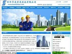 Sites similar to huamaoqx.com