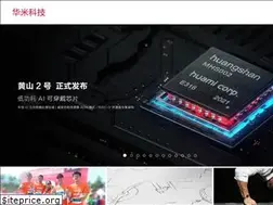 Sites similar to huami.com
