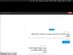Sites similar to huamirtech.com