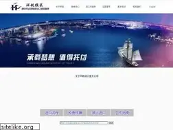 Sites similar to huan-hang.com