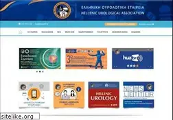Sites similar to huanet.gr