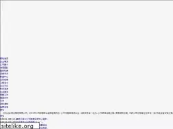 Sites similar to huanfun.com
