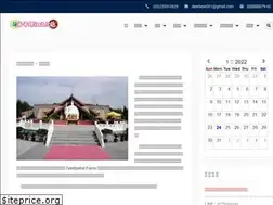 Sites similar to huangdi-culture.org