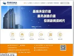 Sites similar to huanghaidigital.com