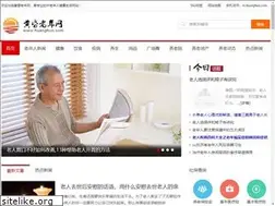 Sites similar to huanghun.com