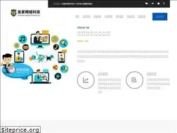 Sites similar to huangjia100.com