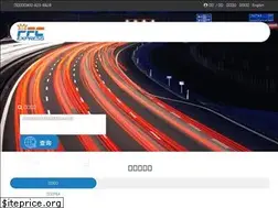Sites similar to huangjia56.com