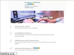 Sites similar to huangjiachina.com