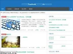 Sites similar to huangjiafei.com