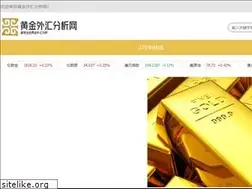 Sites similar to huangjinyuanyou.com
