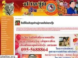 Sites similar to huangjuijing.com