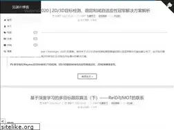 Sites similar to huangpiao.tech