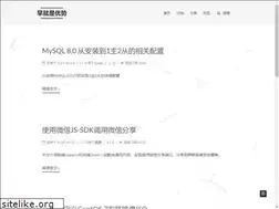 Sites similar to huangt.top