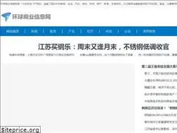 Sites similar to huangxiaobo.org