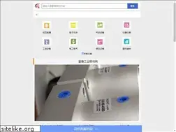 Sites similar to huangyaobai.com