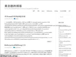 Sites similar to huangzhongde.cn