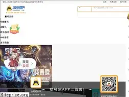 Sites similar to huanhaoba.com
