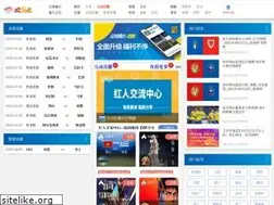 Sites similar to huanhuba.com