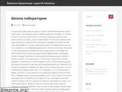 Sites similar to huanita.ru