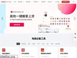 Sites similar to huanleguang.com